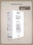Автокресло Rant Basic Spark Next Isofix группа 1/2/3 (9-36 кг) Choco 974707064