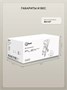 Коляска 2 в 1 Rant Flex Soft Therm Stone grey 1770445703