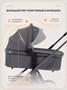 Коляска 2 в 1 Mowbaby Amber PRO Graphite 352072720