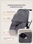 Коляска 2 в 1 Mowbaby Amber PRO Graphite 352072720