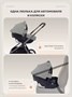 Коляска 3 в 1 Mowbaby Amber PRO Moon grey 1546685365