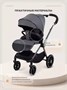 Коляска 3 в 1 Mowbaby Amber PRO Graphite 405100728