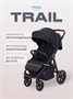Коляска прогулочная Mowbaby Trail 2025 Black 2005664943