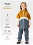 Костюм софтшелл Rant Rainy Gray yellow 437630775
