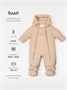 Комбинезон-трансформер зимний Rant Yukon Latte beige 1067907507