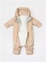 Комбинезон-трансформер зимний Rant Yukon Latte beige 1067907507