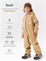 Комбинезон демисезонный Rant Cyclone Cookie beige 1050678092
