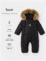 Комбинезон зимний Rant Polar Deep black 1057725799