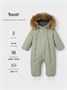 Комбинезон зимний Rant Polar Sage green 2058371579