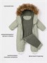 Комбинезон зимний Rant Polar Sage green 2058371579