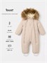 Комбинезон зимний Rant Polar Milky beige 1232111829