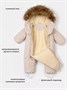 Комбинезон зимний Rant Polar Milky beige 1232111829