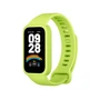 Фитнес-трекер Xiaomi Smart Band 9 Active RU Green 1417673970