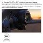 Квадрокоптер DJI Mini 5 Pro Fly More Combo Plus (DJI RC2) 1326673170
