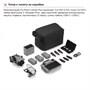 Квадрокоптер DJI Mini 5 Pro Fly More Combo Plus (DJI RC2) 1326673170