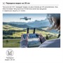 Квадрокоптер DJI Mini 5 Pro Fly More Combo Plus (DJI RC2) 1326673170