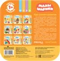 Малышарики. Курс раннего развития 1+. Цвет, форма 173766924