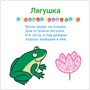 Рисуем пальчиками (1+). Набор из 6 книг 250653340