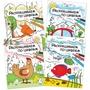 Раскрашиваем по цифрам. Набор из 4 книг 83436827