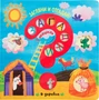 Загадки в окошках. В деревне 2001707870