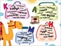 Поиграем в города. Путеводитель-азбука 1003227483
