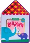 Для самых маленьких. Величина (New) 250443837