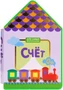 Для самых маленьких. Счет (New) 1445756746