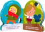 Профессии (книги большого формата с вырубкой). Необычные профессии 687837021
