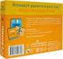 Метод Монтесcори. Развитие через игру. Формы. Игровой набор карточек 204567841