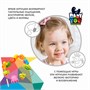 Игровой набор из дерева Bondibon Baby You "Морские жители" (арт. ВВ2044) 1122277068