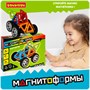 Магнитный конструктор Bondibon "Магнитоформы Машина" 20 деталей (арт. ВВ4403) 1769530653