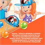 Обучающая настольная игра "БАСКЕТБОЛ НА ГОЛОВЕ" Bondibon (арт. ВВ3323) 410916419