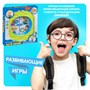 Развивающая логопедическая игра Bondibon "Сдуй мячик" (арт. ВВ4566) 801911481