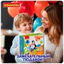 Обучающая настольная игра "СЧИТАЙ И ПРОВЕРЯЙ 2", с пингвинами, Bondibon (арт. ВВ4266) 620005298
