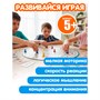 Обучающая настольная игра "ДЕТЕКТИВЫ" Bondibon (арт. ВВ2409) 1761951170