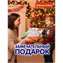 Обучающая настольная игра "ДЕТЕКТИВЫ" Bondibon (арт. ВВ2409) 1761951170