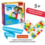 Развивающая настольная игра "ДВИГАЙ ПАЛЬЦАМИ 2" Bondibon (арт. ВВ5055) 348516290