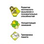 Обучающая настольная игра "ПАЛЬЦЫ ВВЕРХ" Bondibon (арт. ВВ2413) 1502690407