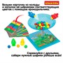 Развивающая настольная игра "ГОЛОДНЫЙ КРОКОДИЛ" Bondibon (арт. ВВ4176) 1702655024