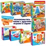 Развивающая настольная игра "ГОЛОДНЫЙ КРОКОДИЛ" Bondibon (арт. ВВ4176) 1702655024
