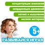 Развивающая настольная игра "ЗВЕРИНЫЙ ПОЕДИНОК" Bondibon (арт. ВВ5665) 678662085