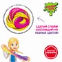 Игровой набор Bondibon "Слайм Бум: Радужный матовый слайм" (арт. ВВ3763) 625113628