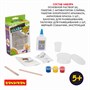 Игровой набор Bondibon "Слайм Бум: Радужный матовый слайм" (арт. ВВ3763) 625113628