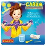 Набор для опытов BONDIBON "Слайм Лаборатория" Французские опыты Науки с Буки (арт. ВВ3486) 2018681381