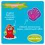Набор для опытов BONDIBON "Слайм Лаборатория" Французские опыты Науки с Буки (арт. ВВ3486) 2018681381
