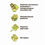 Набор для творчества новогодний КРУЖКА-ПОДАРОК "ТИГРЁНОК" роспись по керамике Ручная работа Bondibon (арт. ВВ5186) 1591787917