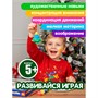 Набор для творчества "Ёлочные украшения"(елка, звезда, Снеговик, Д.мороз) (арт. ВВ0973) 345696996