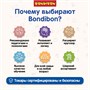Набор для творчества "Ёлочные украшения"(елка, звезда, Снеговик, Д.мороз) (арт. ВВ0973) 345696996