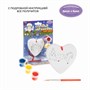 Набор для творчества Bondibon"Ёлочные украшения" сердце (арт. ВВ0978) 904588285