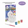 Набор для творчества Bondibon"Ёлочные украшения" круг (арт. ВВ0976) 530852940